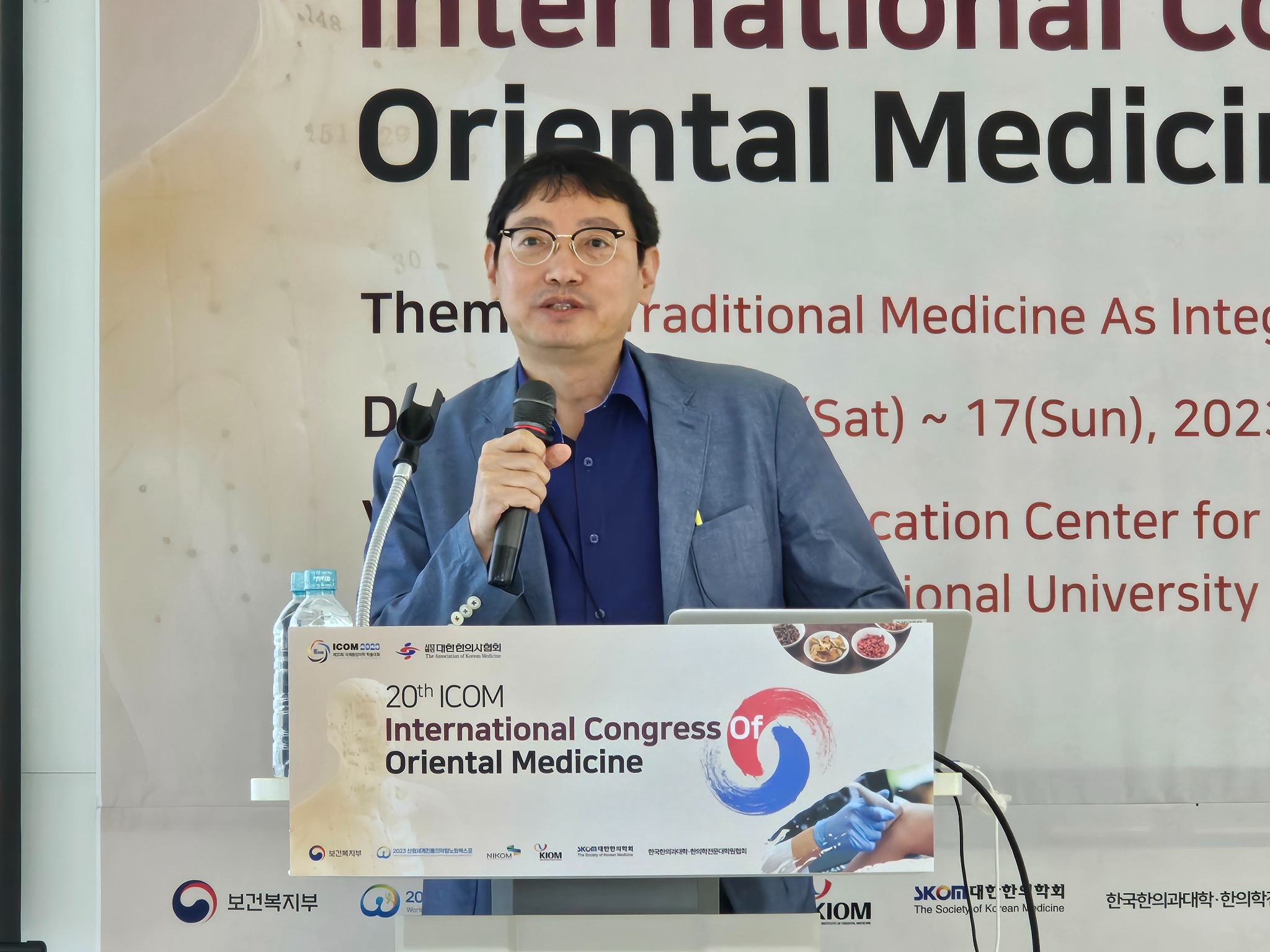 0917 아이콤 (146).jpg