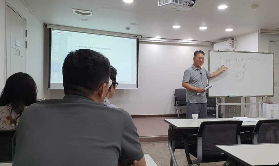 사암침법학회 기획세미나 6회2.jpg