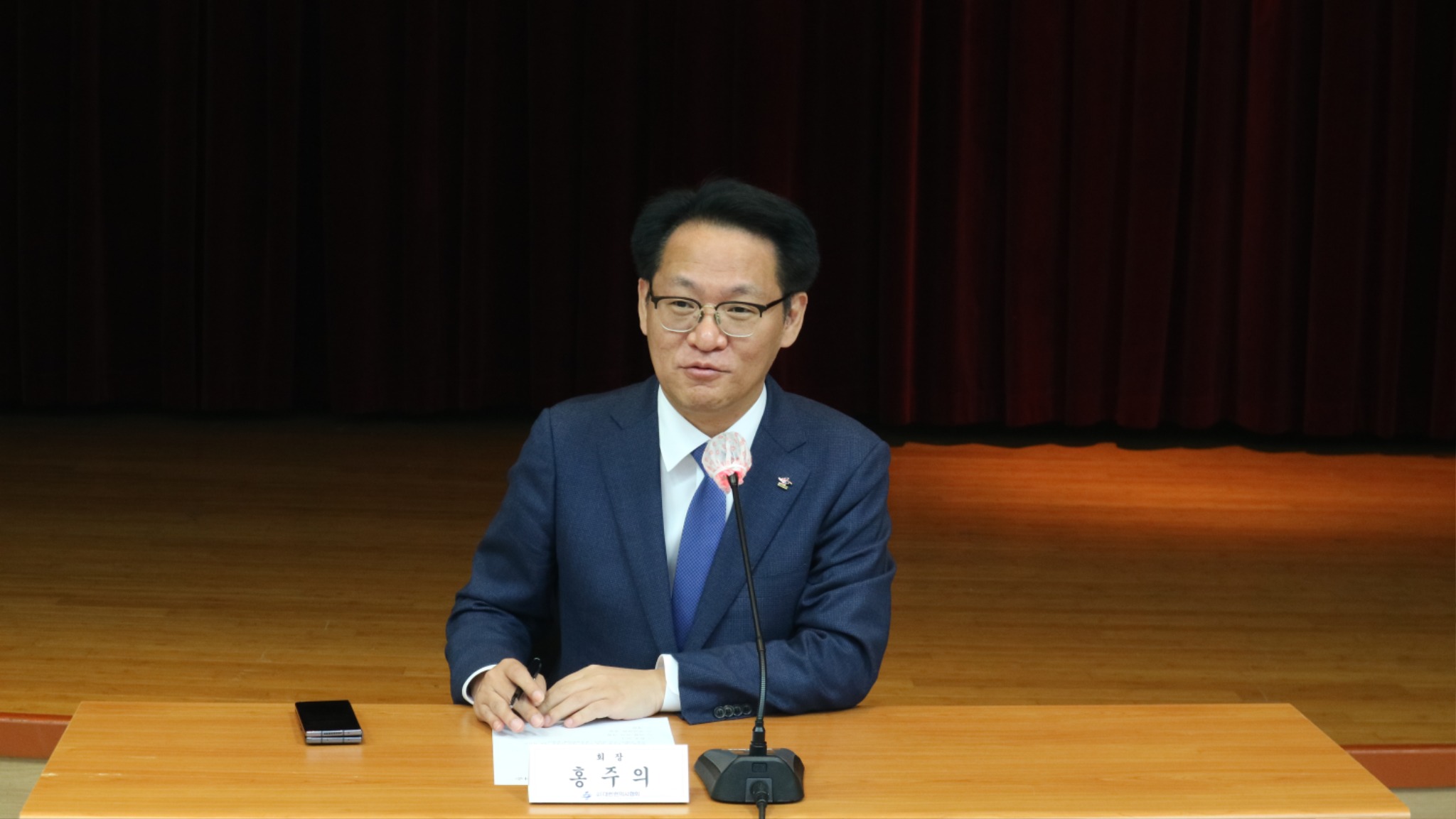 1004 월례회의 (19).JPG