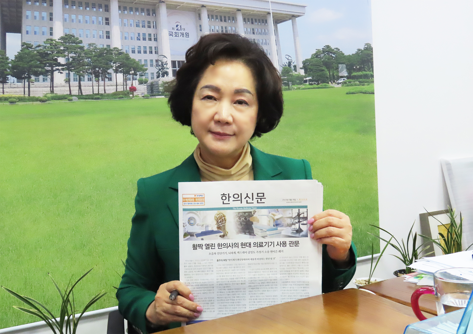 조명희 의원 인터뷰.jpg