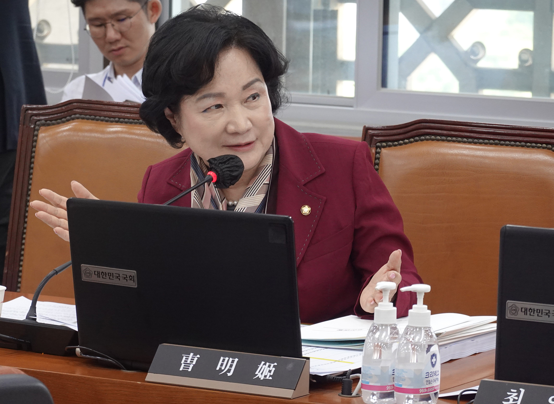 조명희 의원3.jpg