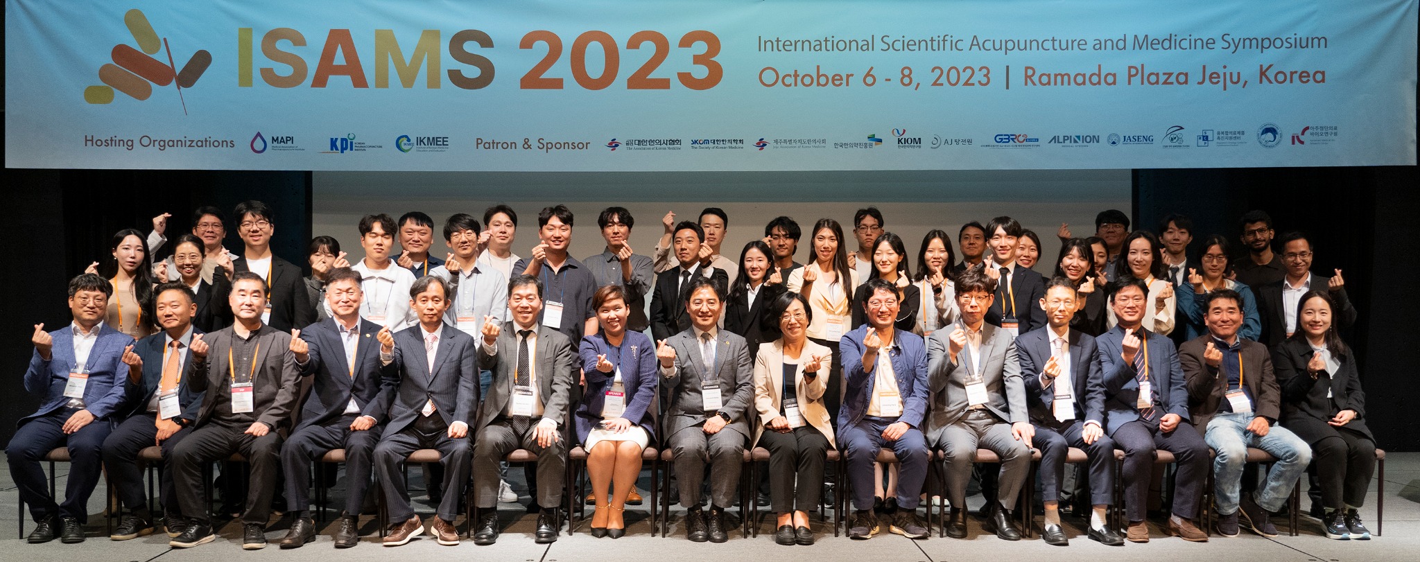 ISAMS 2023 단체사진 2.jpg