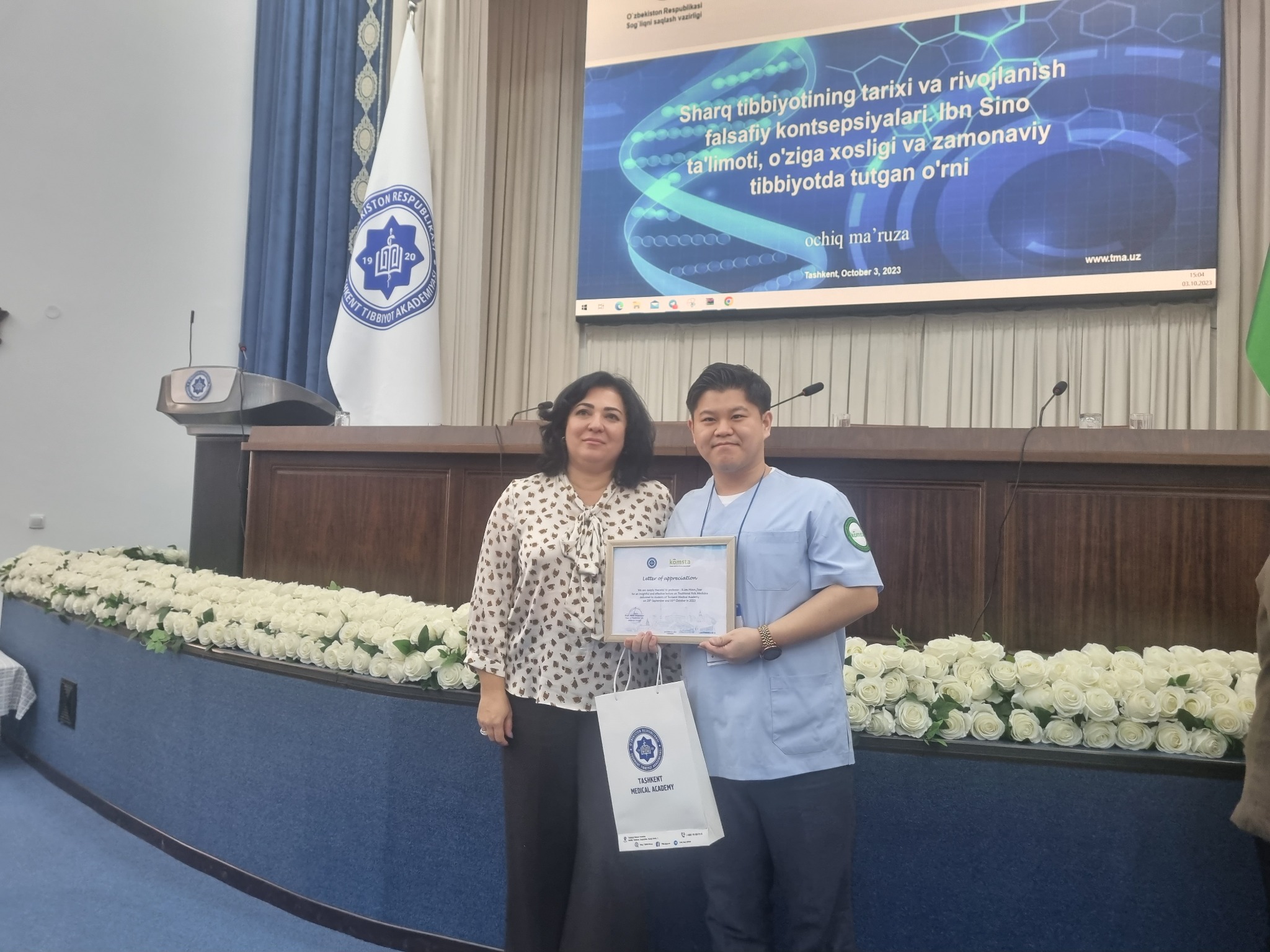 KOMSTA김만제 (3).jpg