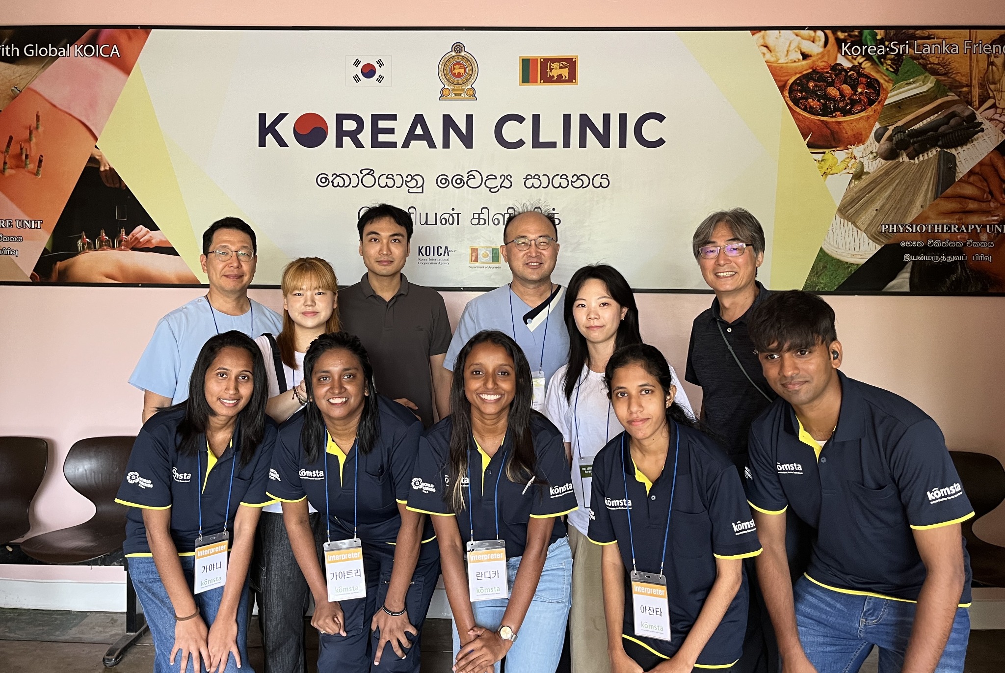 KOMSTA 양태규 (1).JPG