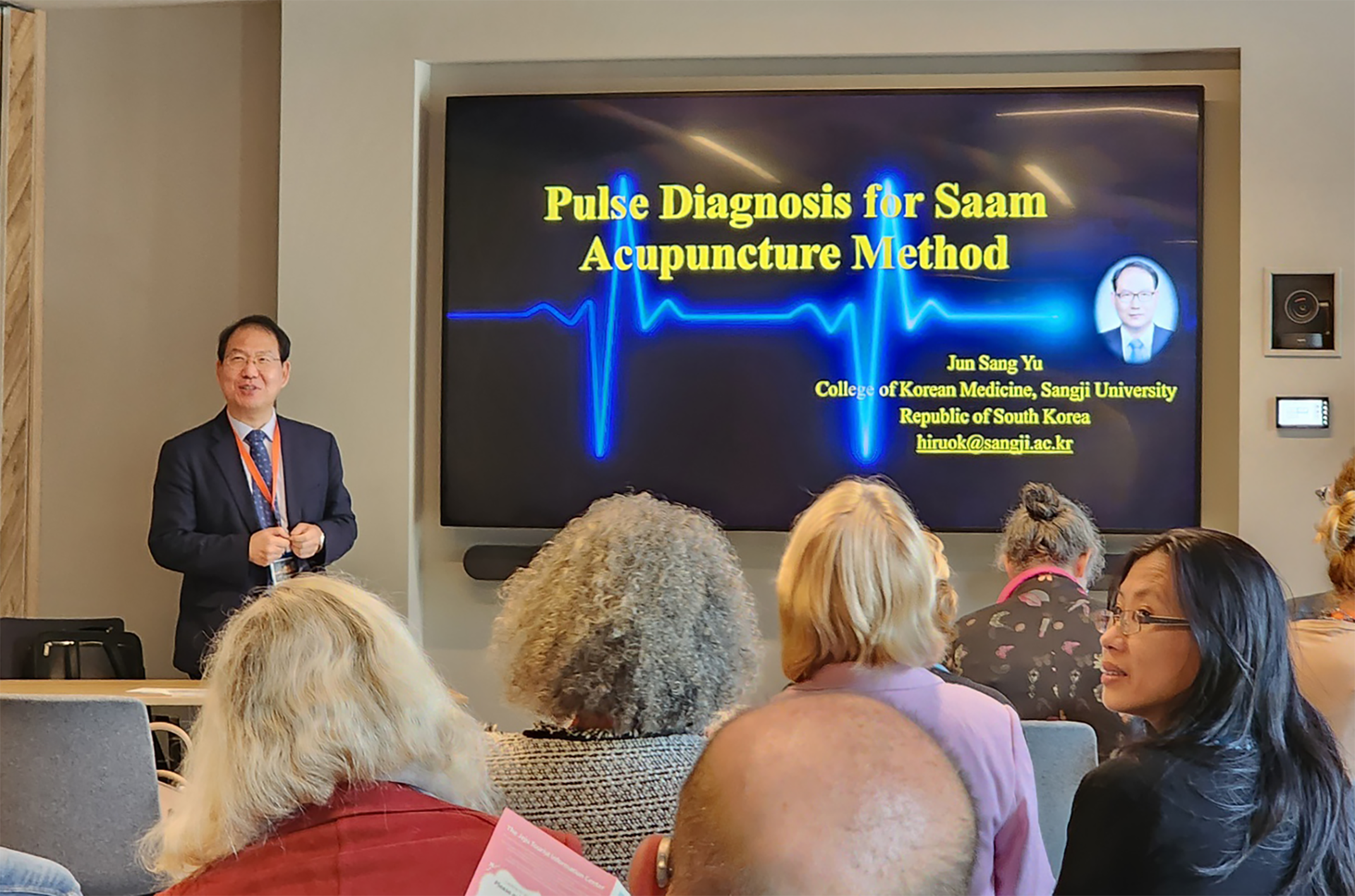 사암침법학회 ICMART4.png