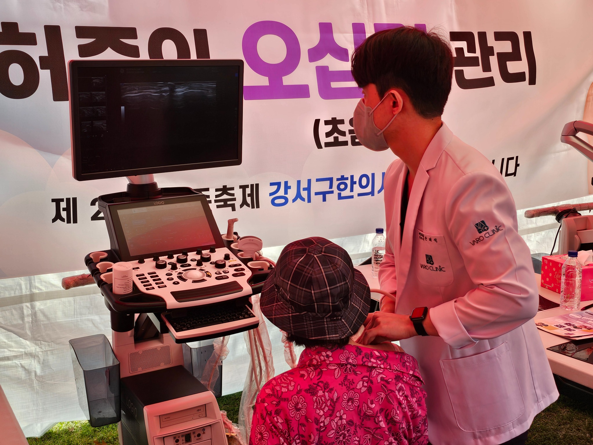 허준축제 (4).jpg