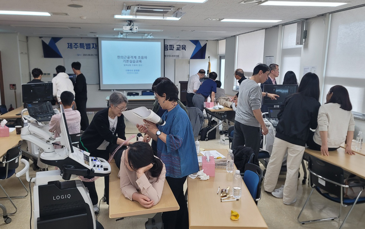 제주지부 초음파1.jpg