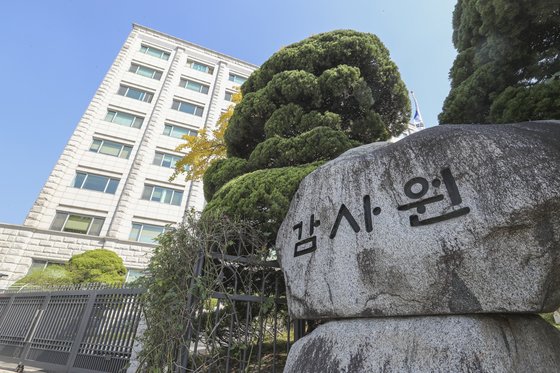 보수교육.jpg