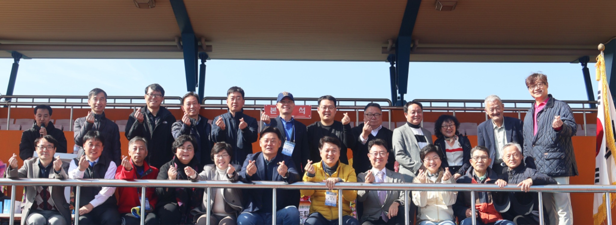 경기지부 단체.jpg