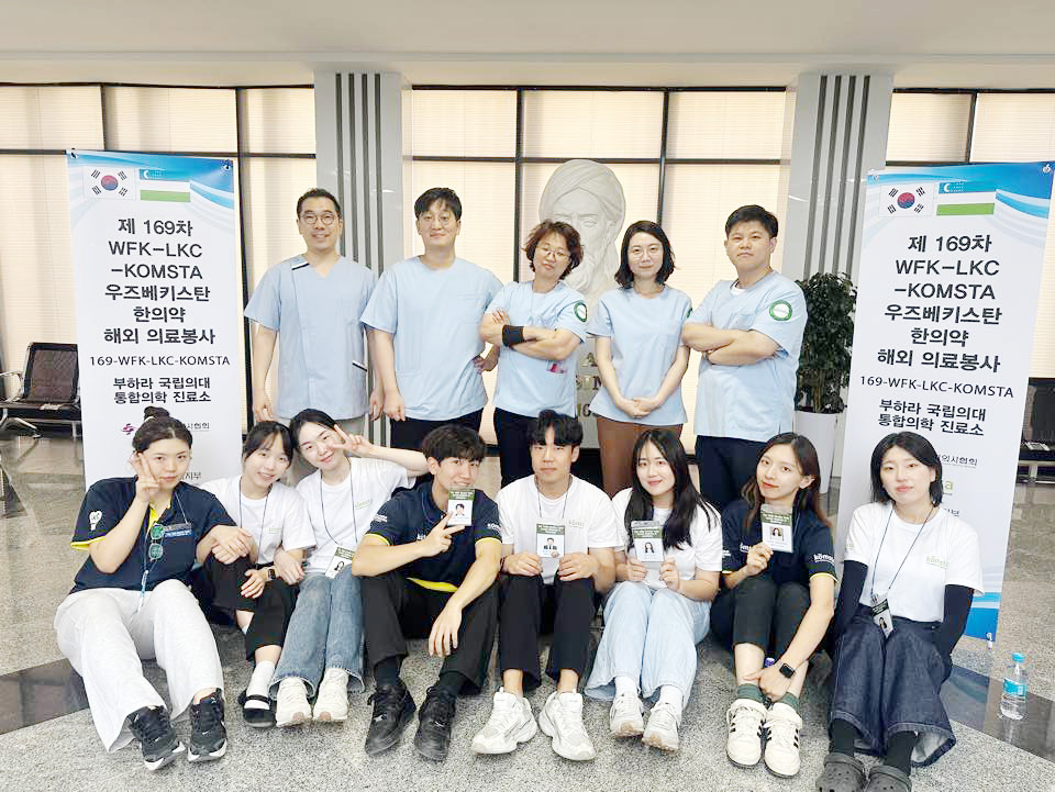 KOMSTA 유미선 기고 (3).jpg