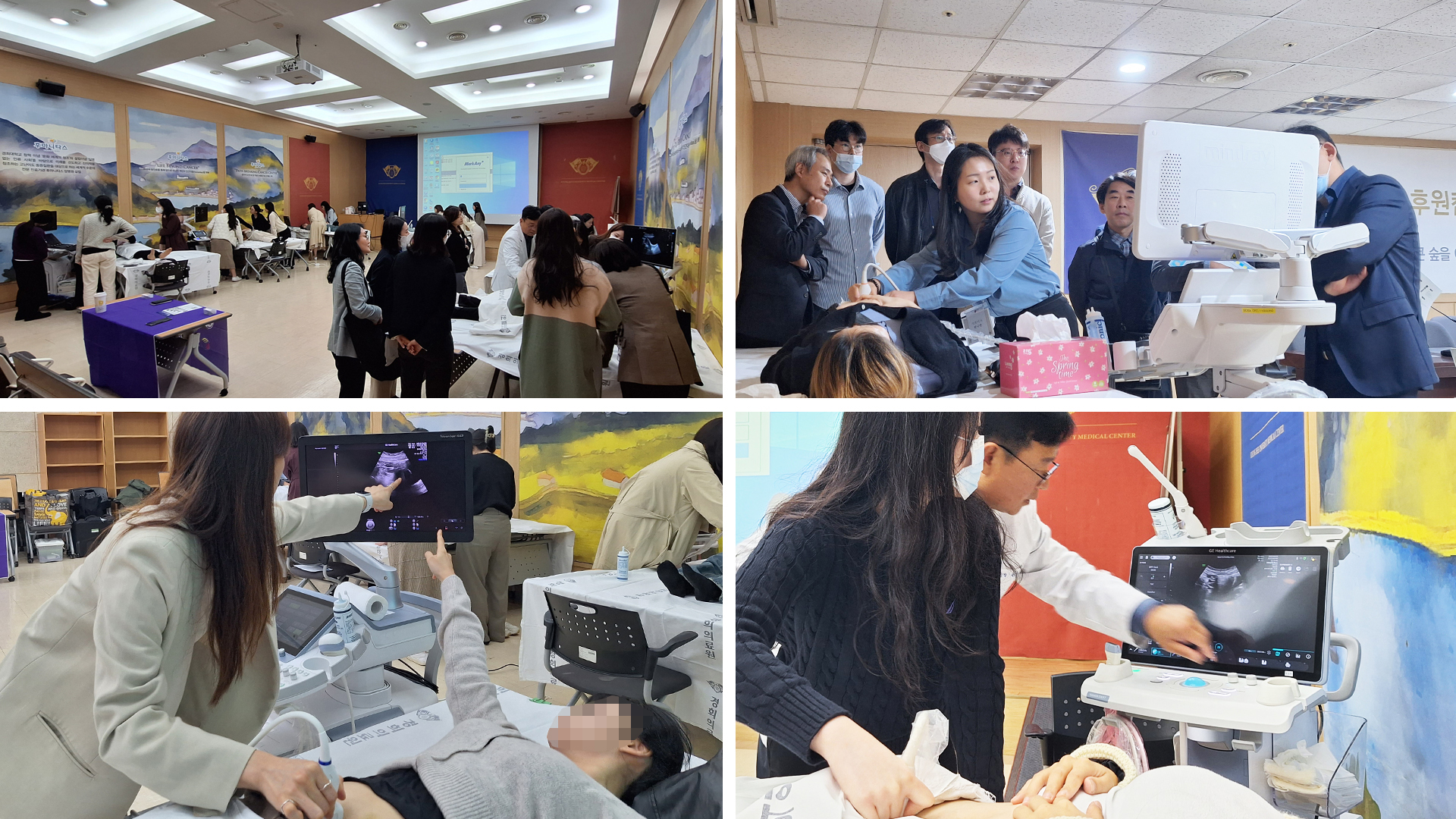 한방부인과학회 실습.jpg