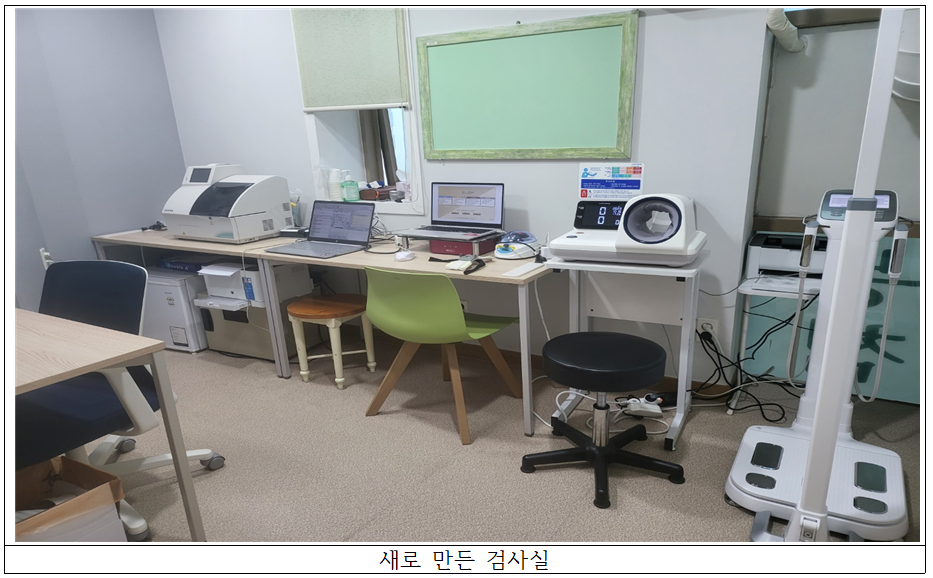 스크린샷 2023-11-08 102940.png