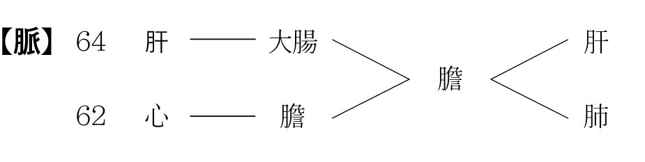 2426-31 곽재영-1.jpg