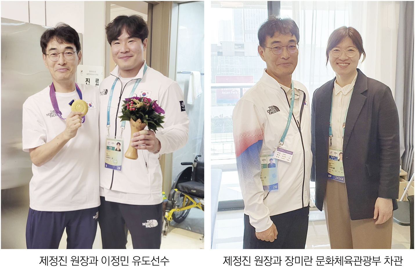 2426-29 제정진.jpg