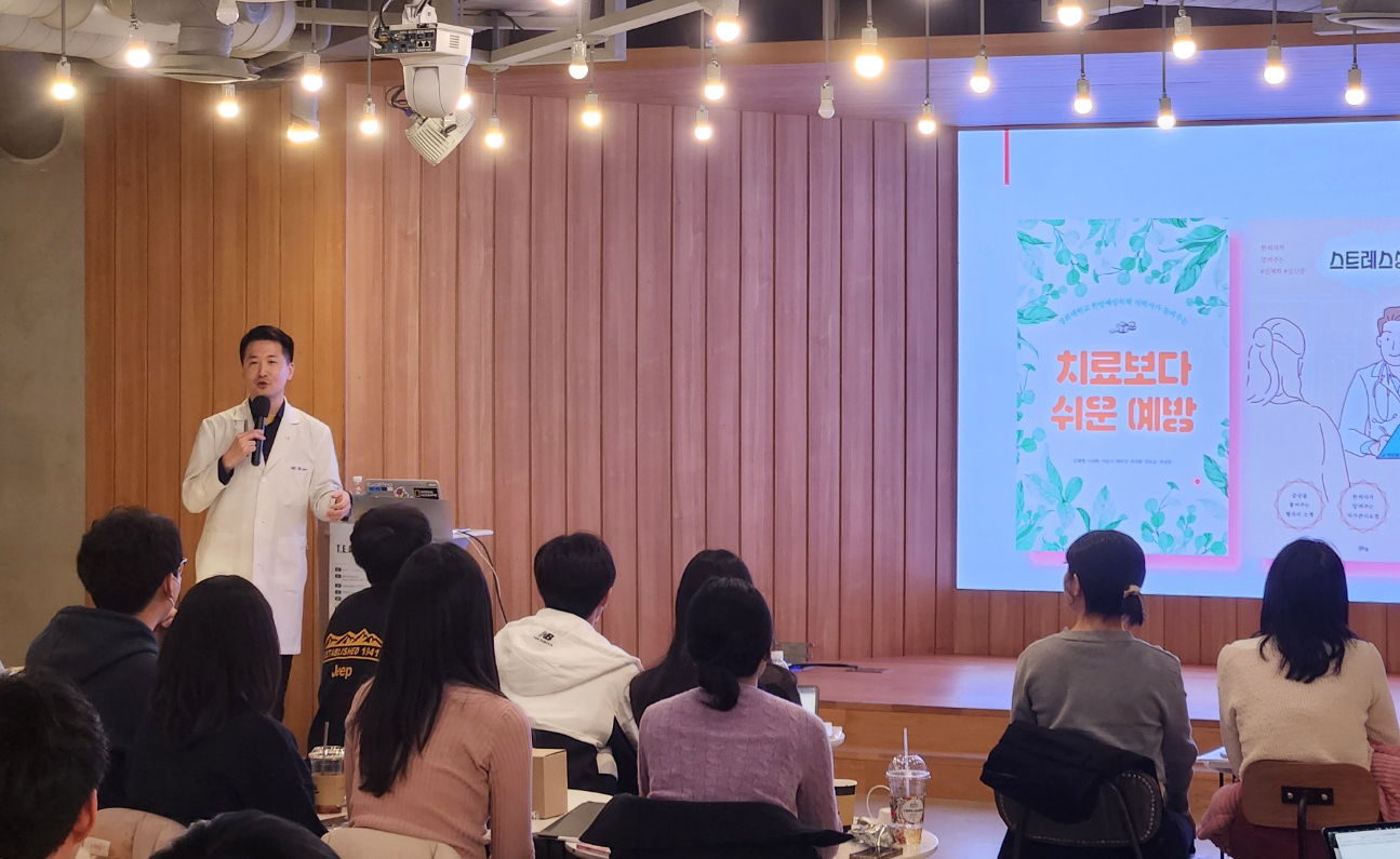 대공한협 팀토크1.jpg