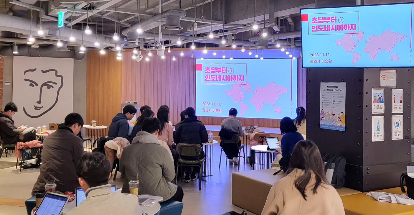 400271309_3611786685771475_4449805844497018299_n (1) 복사.jpg