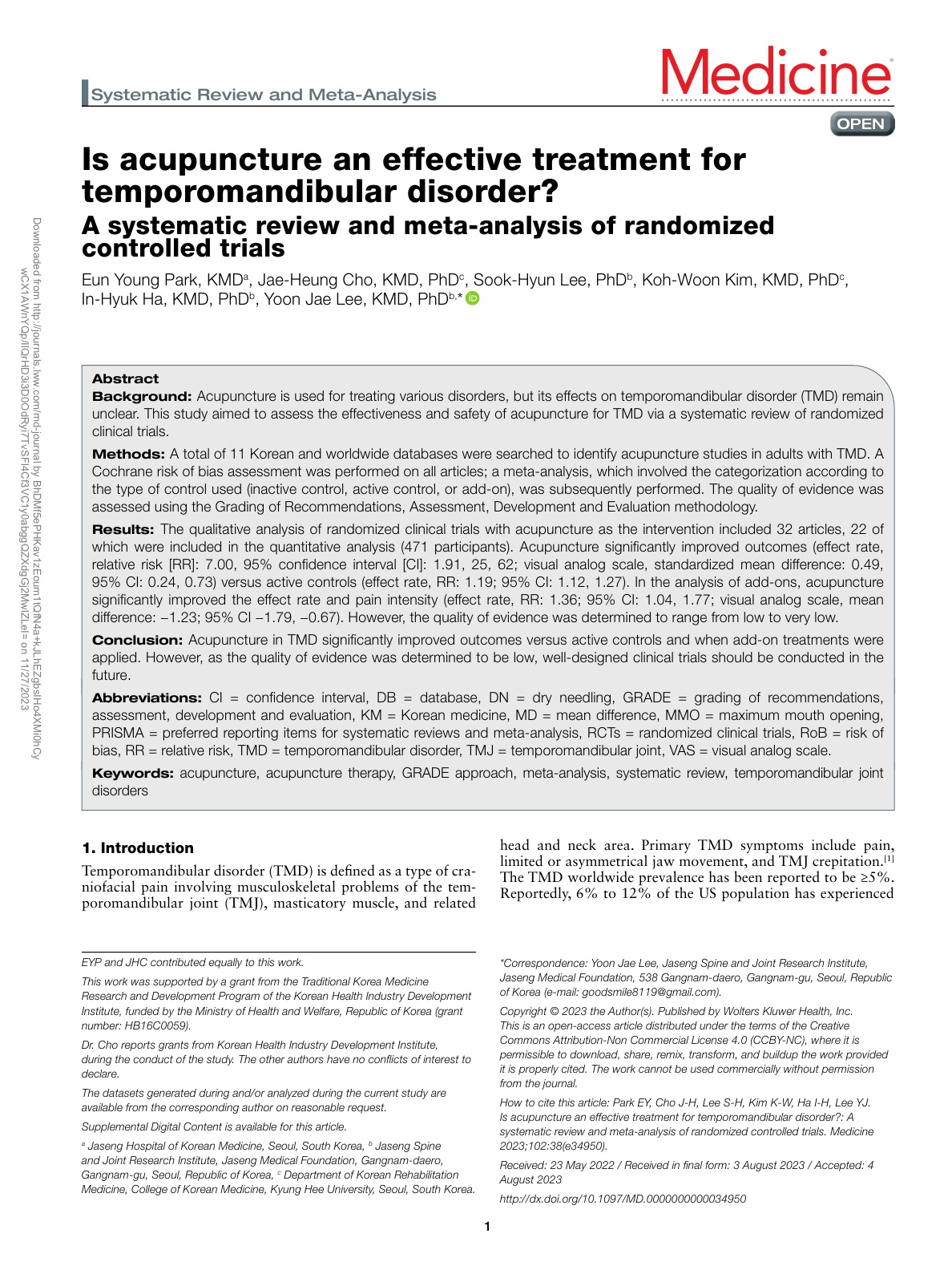 [사진설명] ‘Medicine (IF=1.552)’에 게재된 해당 논문.jpg