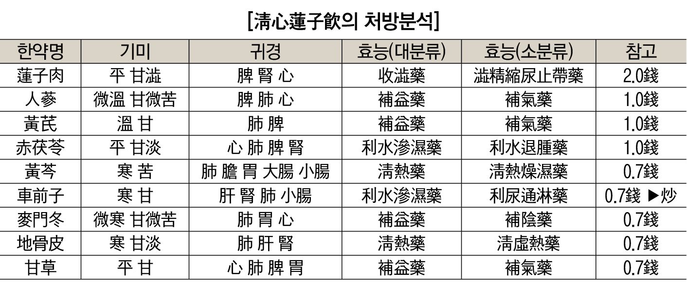 2429-36 주영승.jpg