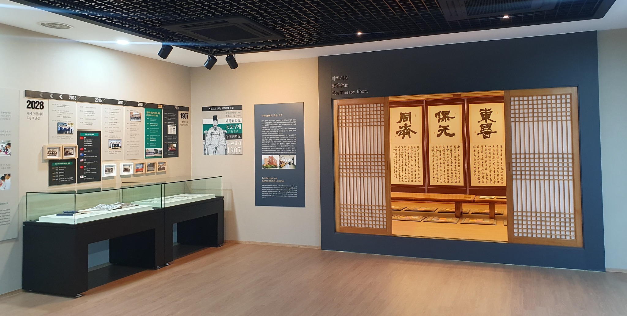 부산전시 (1).jpg