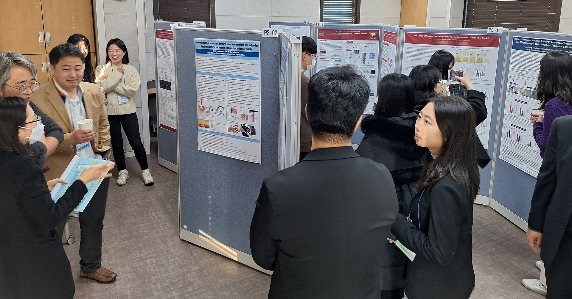 경락경혈학회 총회 포스터세션.jpg