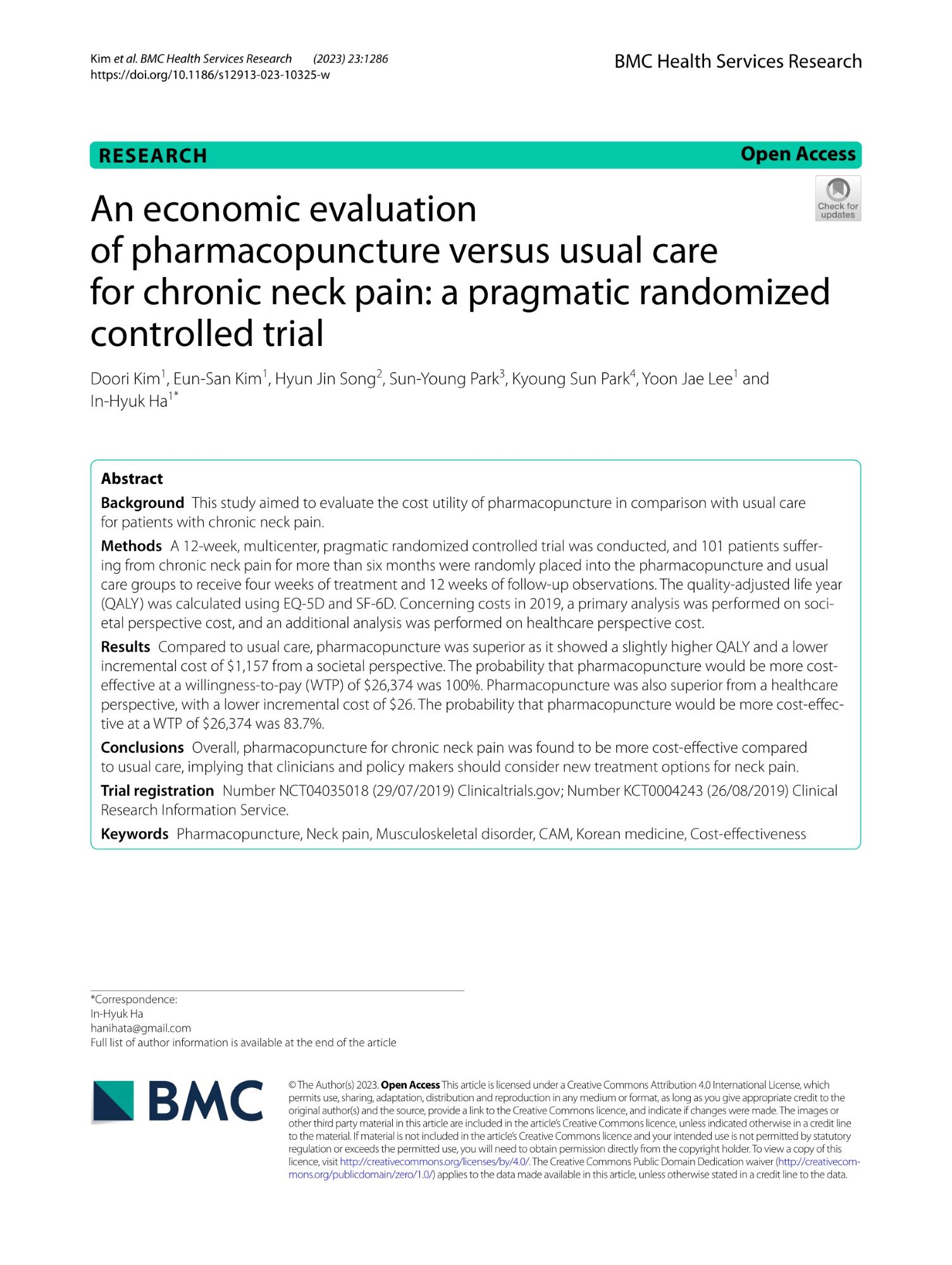 [사진설명] ‘BMC Health Services Research (IF=2.908)’에 게재된 해당 논문.jpg