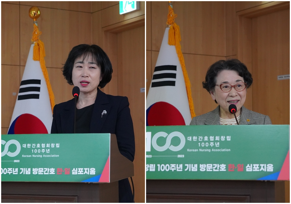 방문간호 (1).jpg