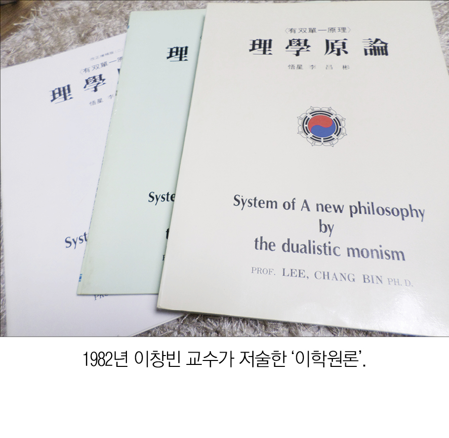 2428-28 김남일.jpg