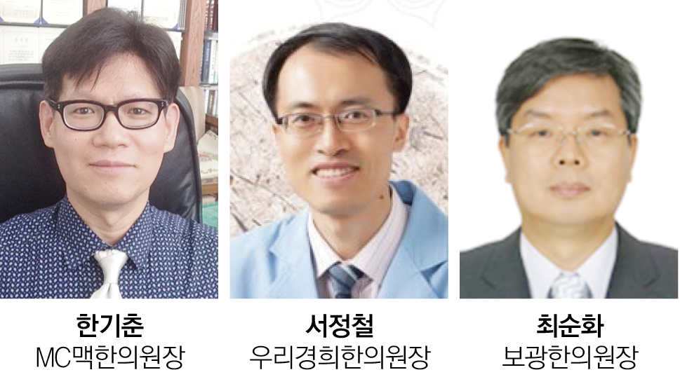 서정철 인터뷰.jpg