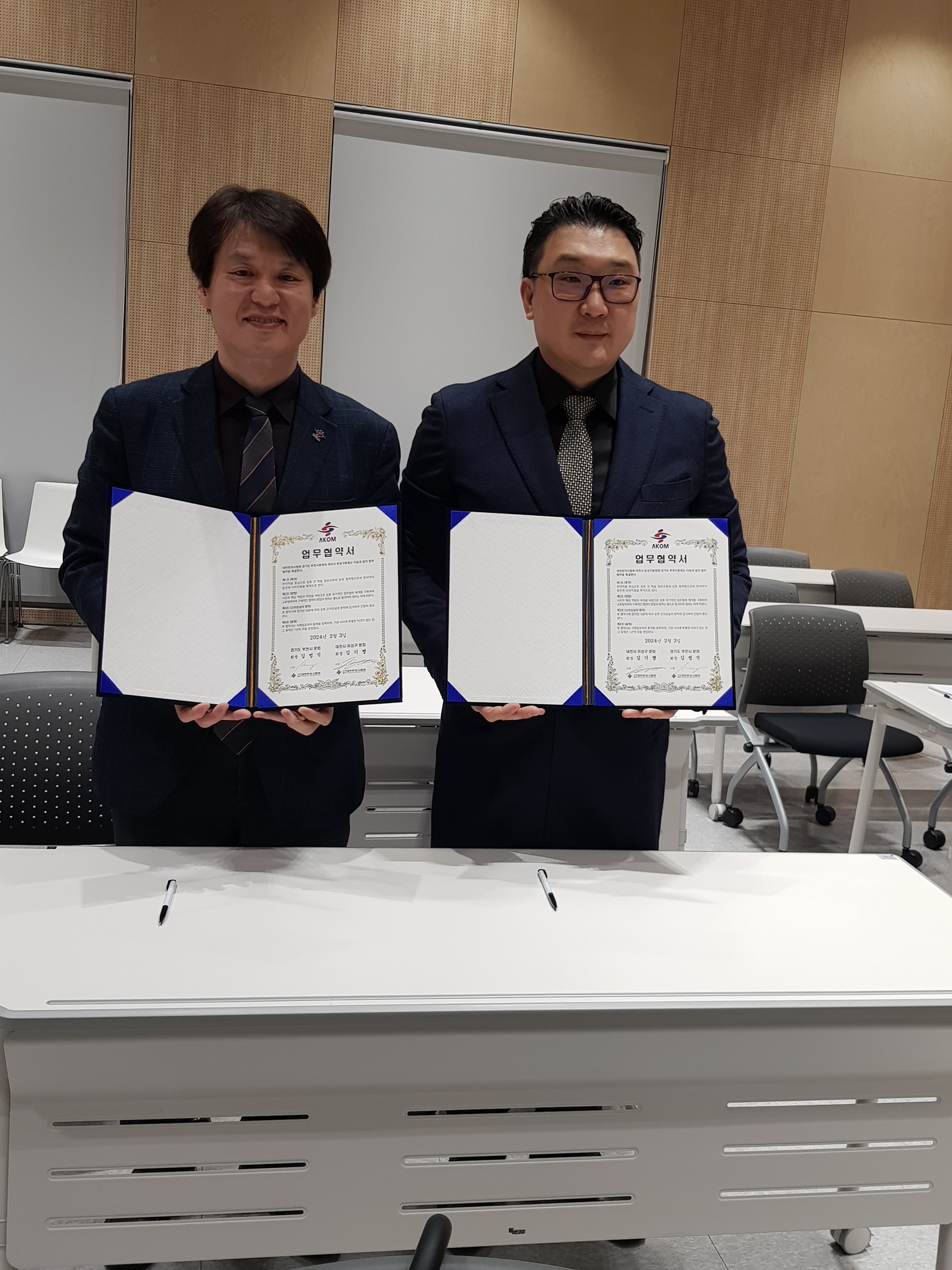 체결2-1.jpg