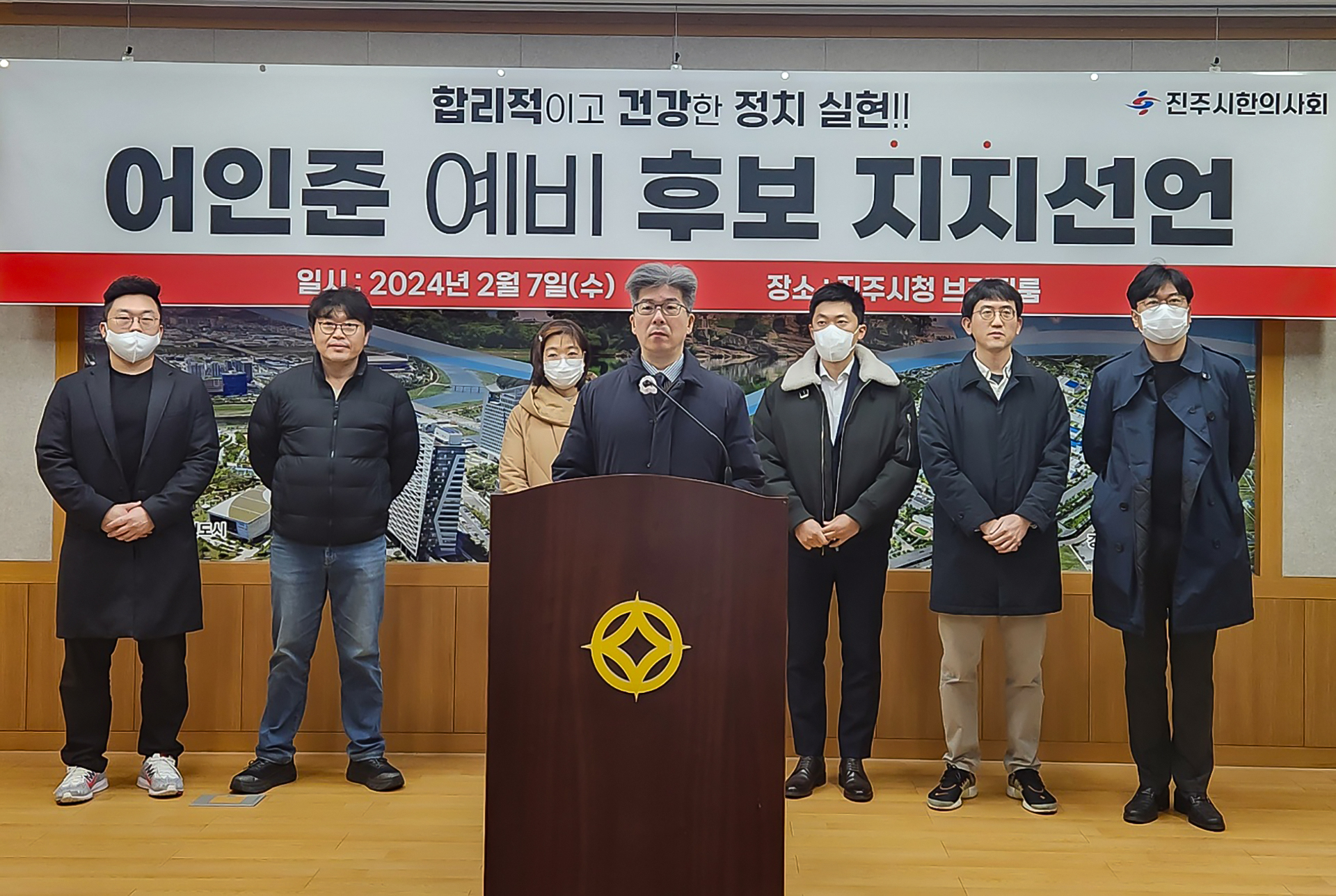 KakaoTalk_20240207_153856671_01 복사.jpg