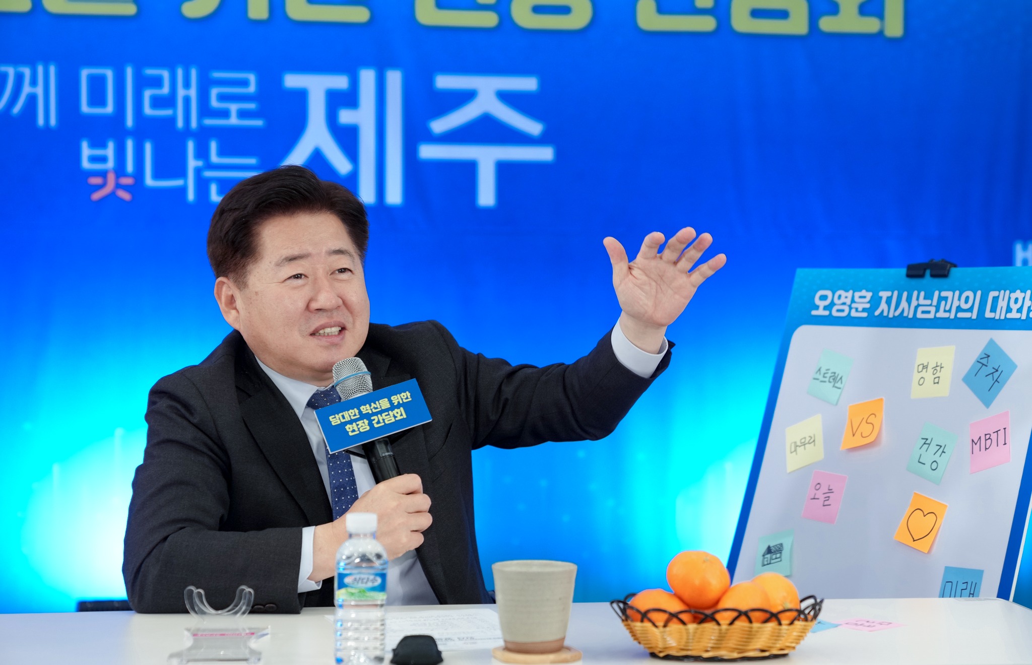 제주 한의약2.jpg