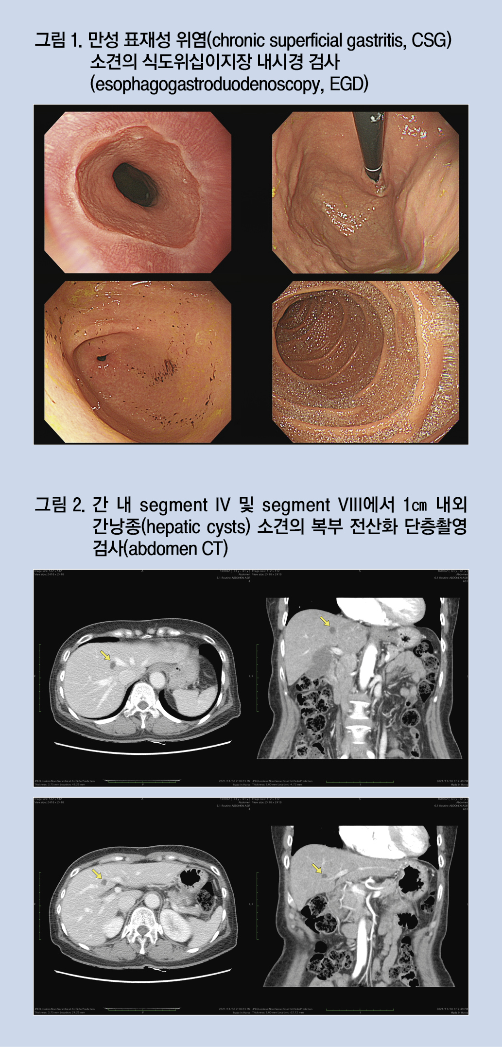 2438-36 이제원.jpg