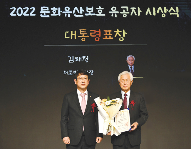 김쾌정 관장님2.jpg