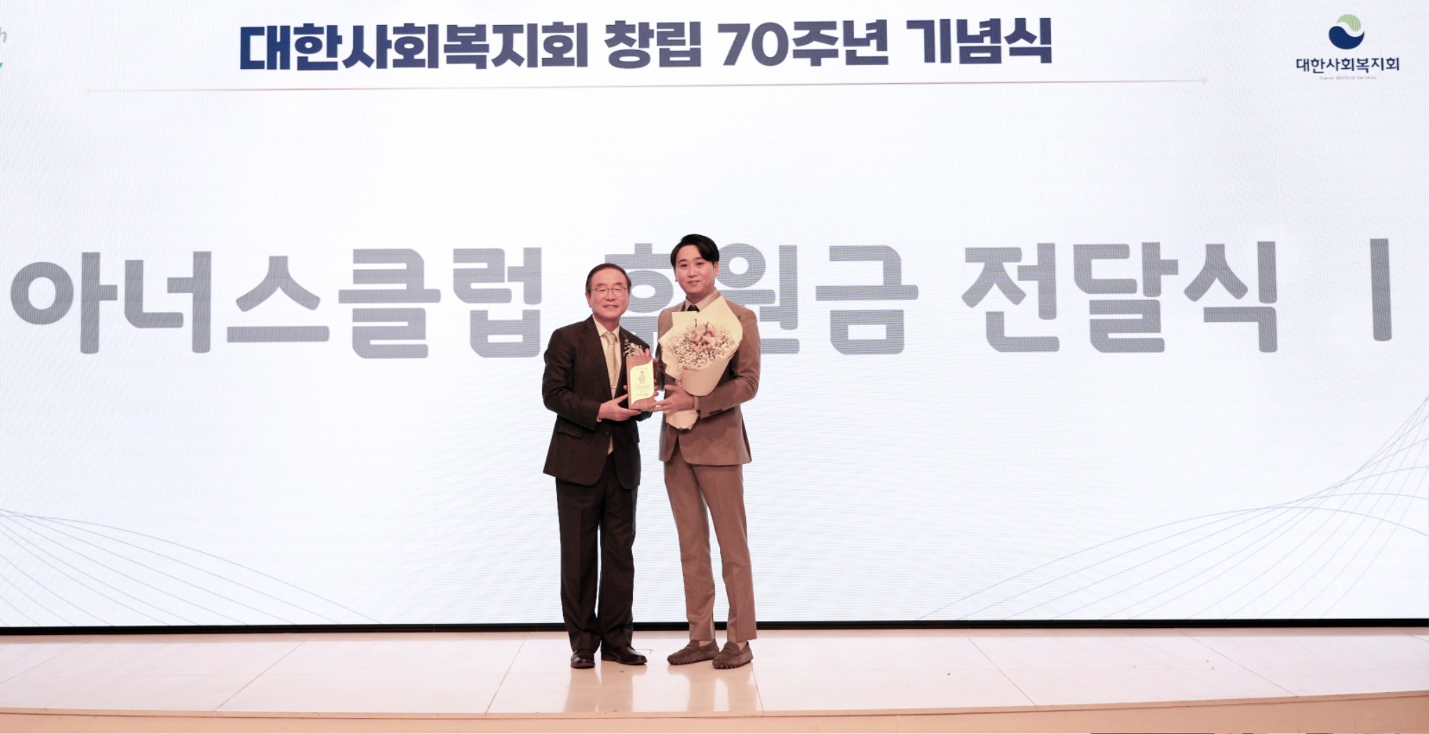 김승규원장 (2).jpg