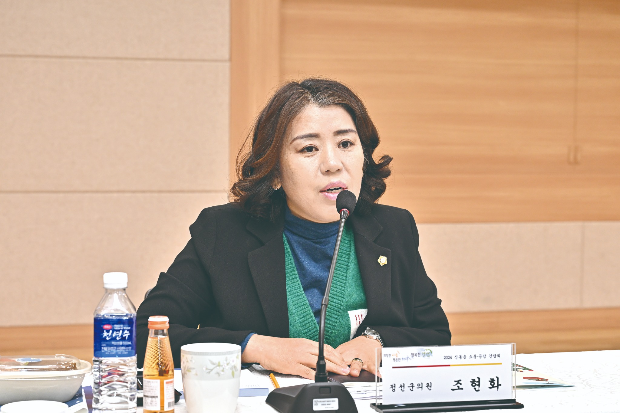 조현화 (2).jpg