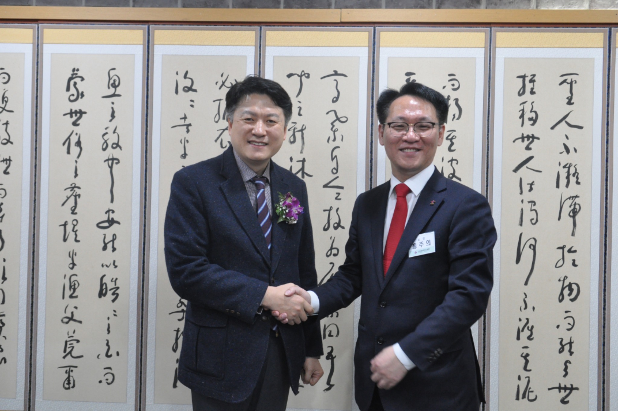 인수인계 (2).JPG