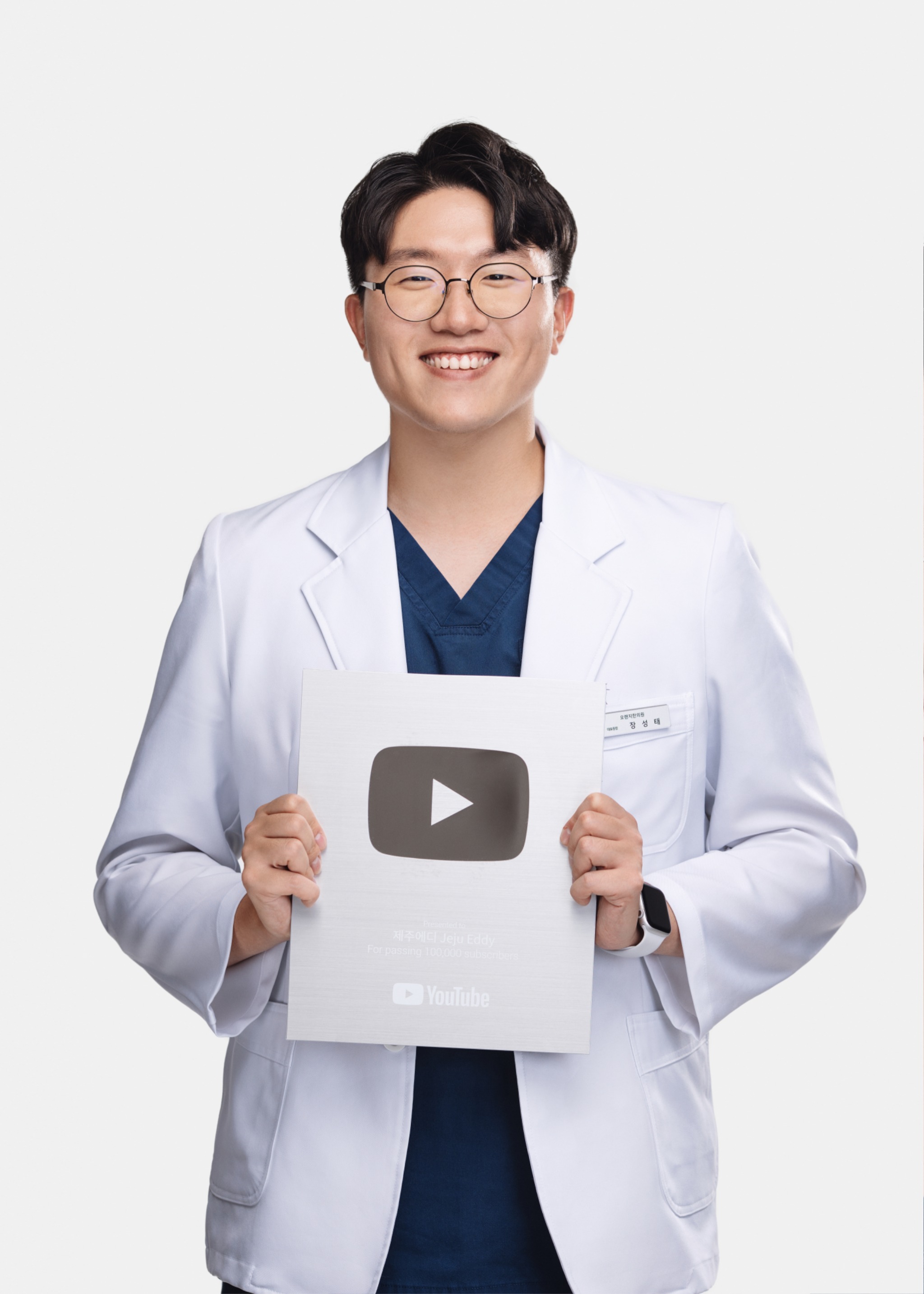 제주에디 (1).jpg