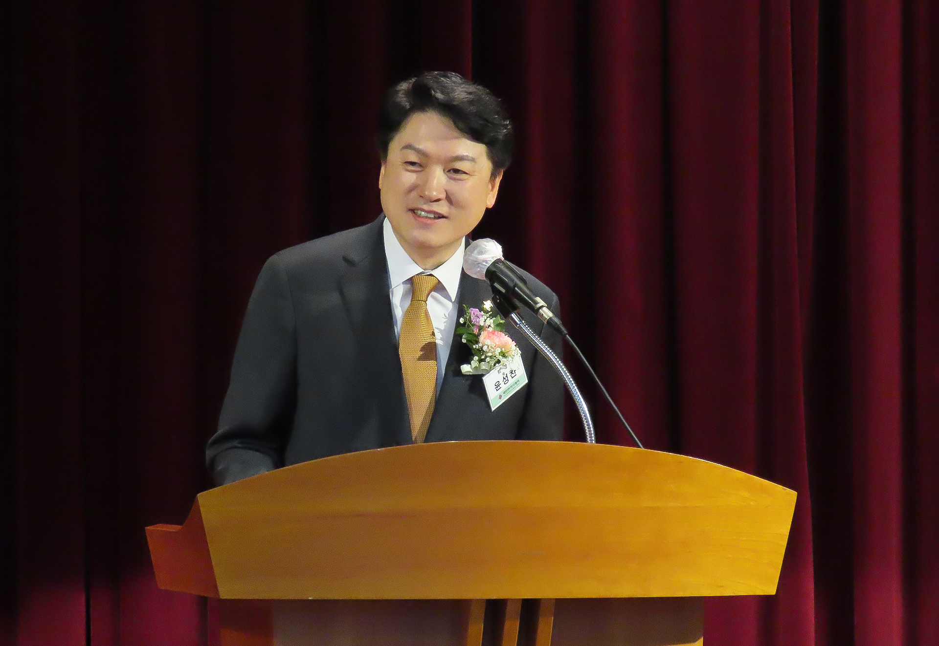 취임식 윤성찬 회장.jpg