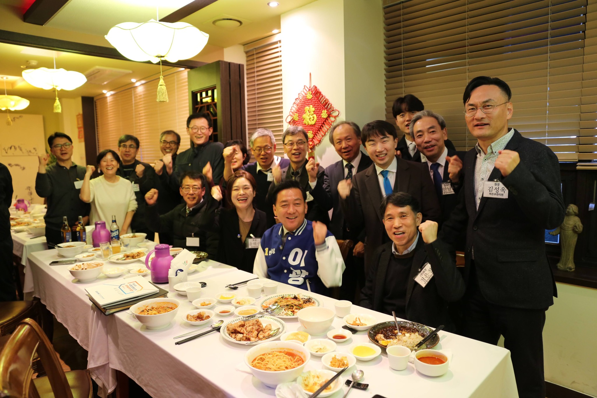 성남분회장 (2).jpg