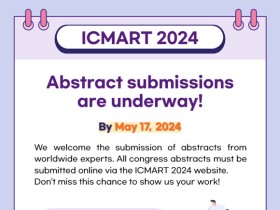 [ICMART2024] 5월17일까지 발표 논문 초록 접수