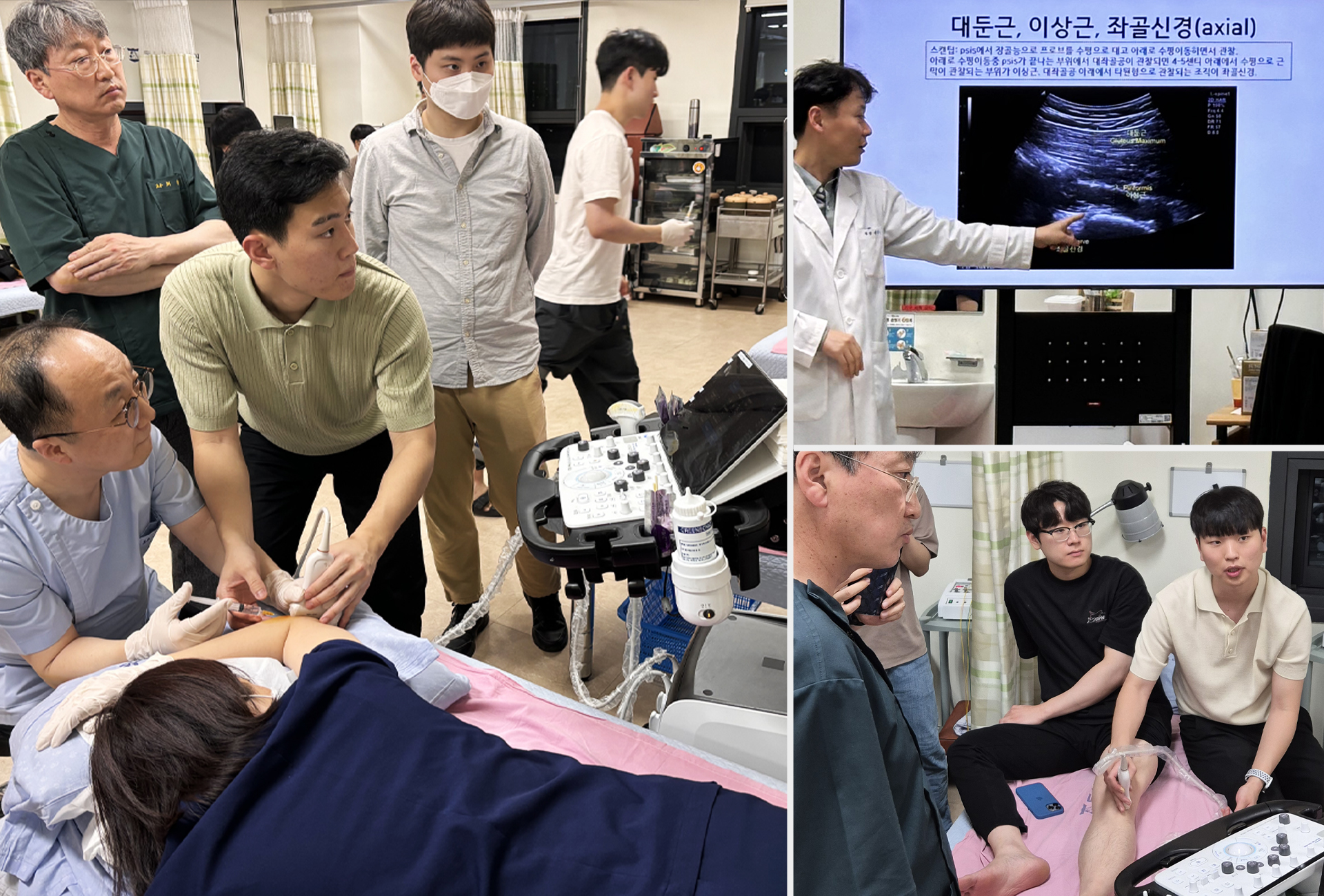 공보의 2차약침2.jpg