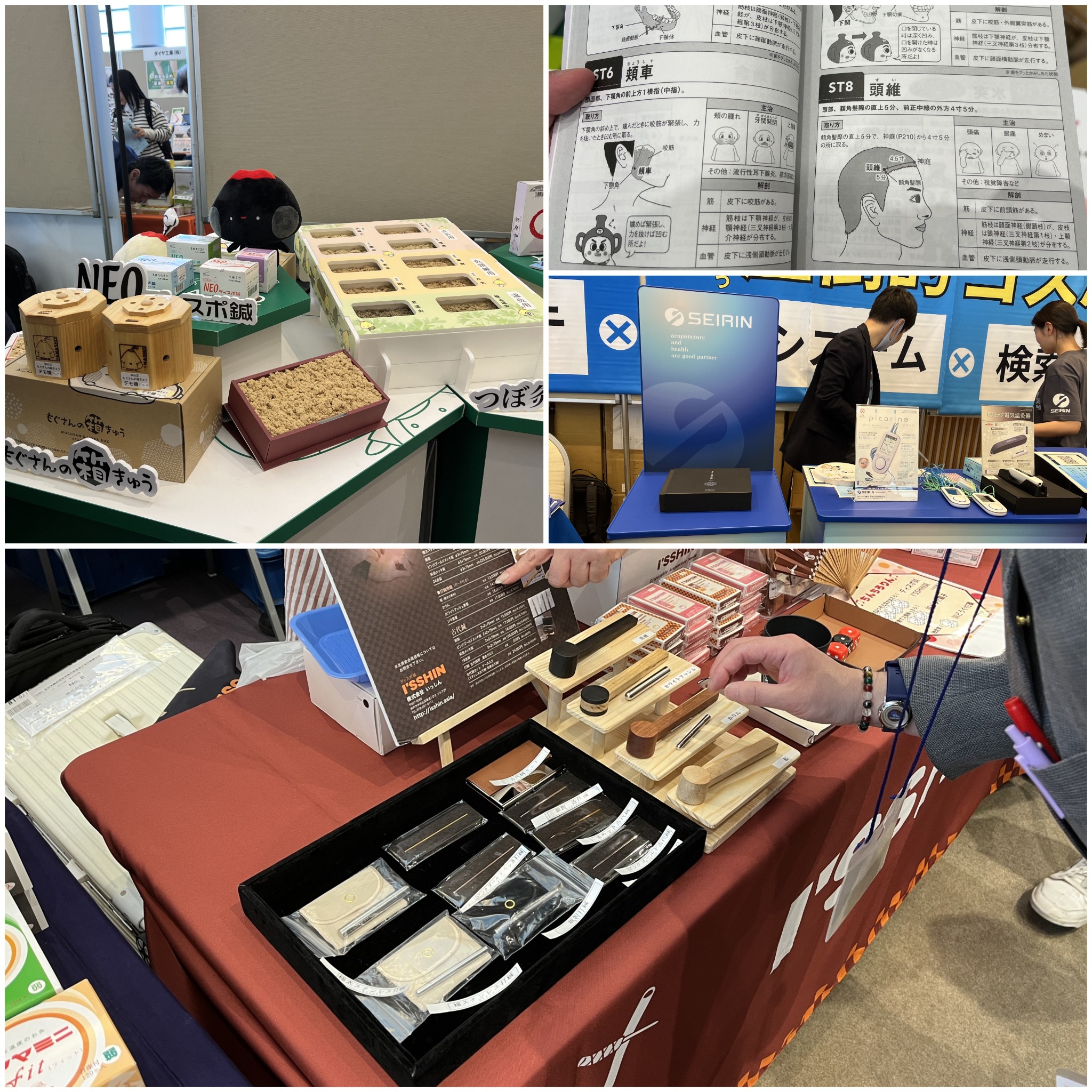 박지민 참관기 (1).jpg