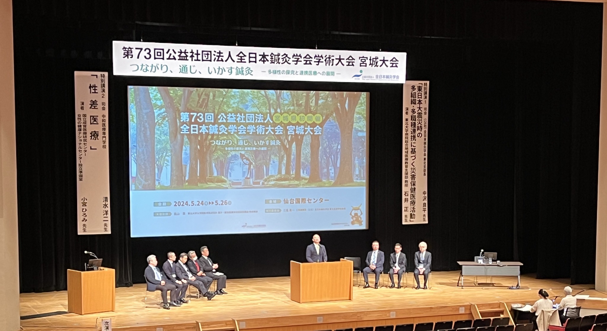 박지민 참관기 (2).jpg