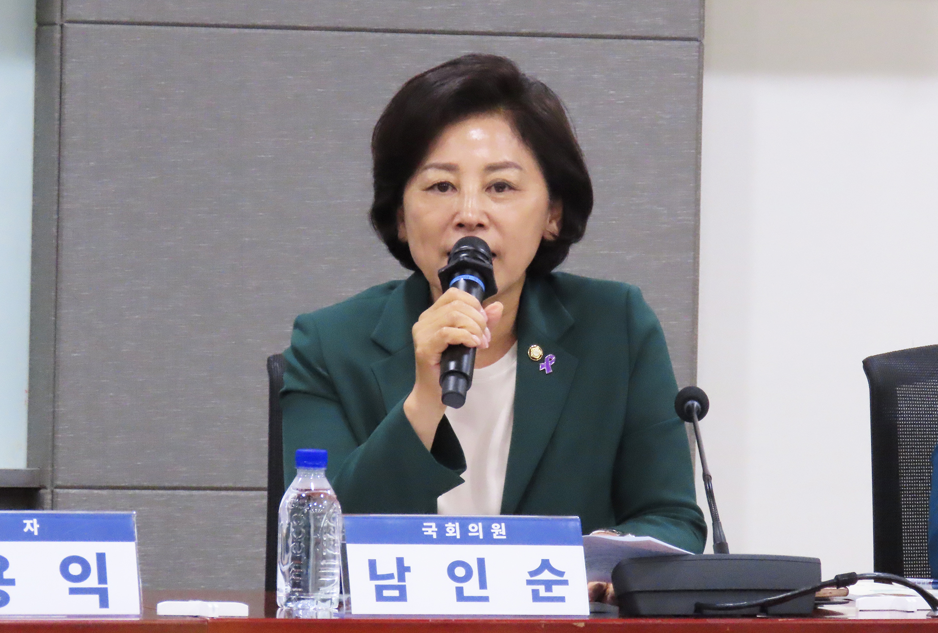 남인순 토론회.jpg