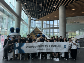 한의학의 디지털 전환과 미래 진로 모색