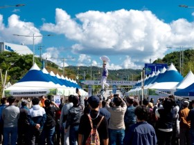 “제천과 한의산업 우수성 알리기 위한 프로그램 찾는다”