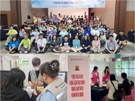 간협 간호돌봄봉사단, 돌봄 영역 확대