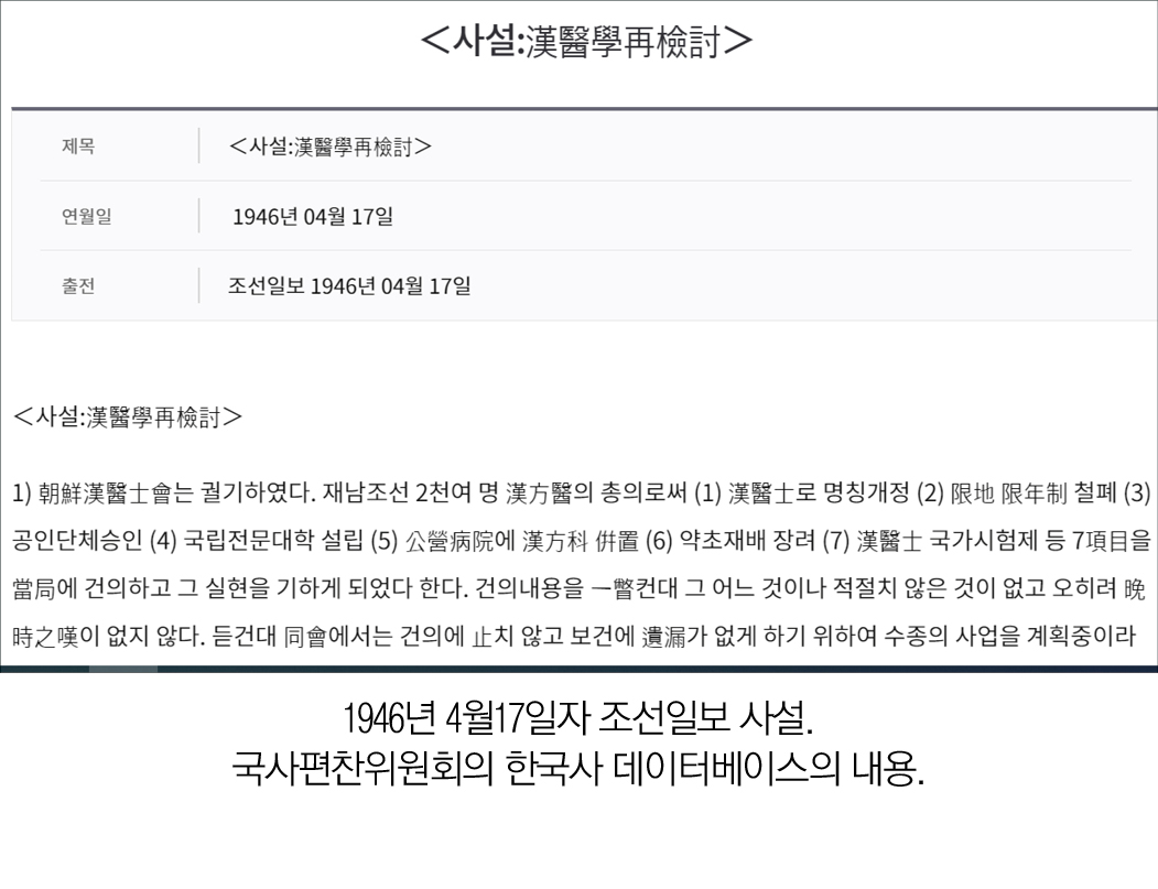 2456-28 김남일.jpg