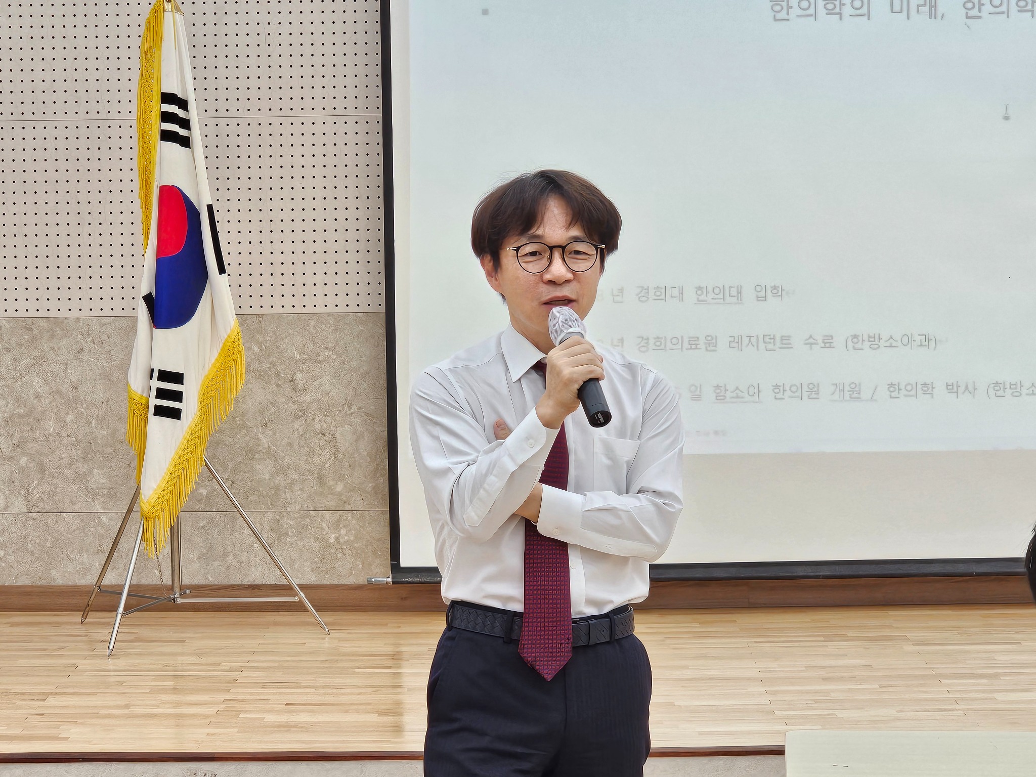 최혁용 법무법인 태평양 변호사