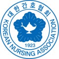 간협 간호인력취업교육센터, 노무·법률 상담서비스 제공